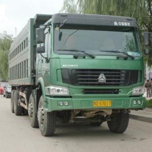 Wholesale 30 - 40 Tons SINOTRUK Heavy Duty Dump Truck 371HP 8X4 For Loading Construction Material from china suppliers