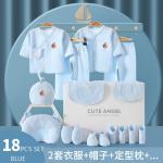 Golden supplier organic 100% cotton baby clothes jumpsuits box newborn new born