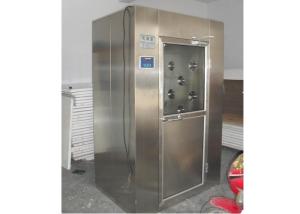 Wholesale SS 304 Cleanroom Air Shower In Paint Shop , Chemical Plant Dust Purifying from china suppliers