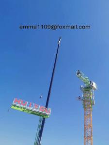 Wholesale QTZ125 Topless Tower Crane PT6015 Flat Top type Model 3m Mast Section L46 from china suppliers