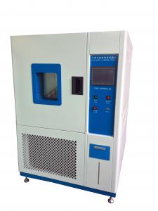China -20 to 150℃ 80L Environmental Testing Equipment with Chinese,English Optional on sale
