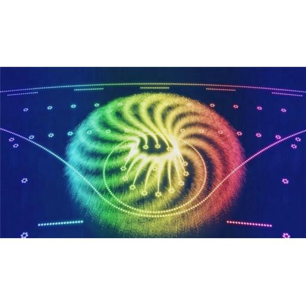 Full Color Large Floating Lake Fountain LED Lights