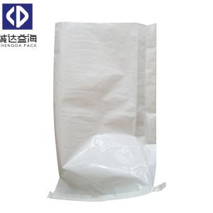 Wholesale Customized Logo Pp Woven Laminated Bag / Woven Polypropylene Sacks ISO9001 from china suppliers