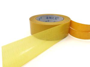 Wholesale Customized Size Carpet Tape For Packing Office Commerical Industrial Office from china suppliers