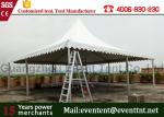 Customized Pagoda Party Tent Gazebo Tent For Festival Celebration Color Optional