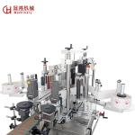 304 Stainless Steel Labeling Machine High Accuracy Double Side Self Adhesive