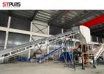 Siemens Beide 1000kg/H 16mm Hdpe Washing Line