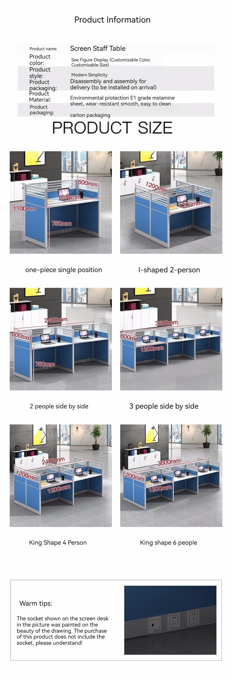 Modular and Customizable Office Furniture 4-Person Screen Workstation with Desk Space