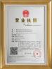 Wuhan Optical Valley Future Laser Equipments Co.,Ltd Certifications