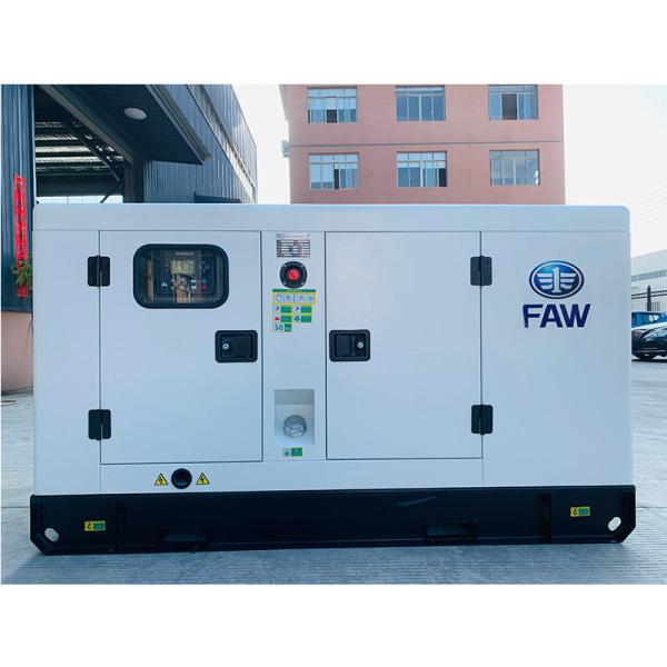Super Silent Diesel Generator 20kw 25kw Power Portable Generator 20kva 25kva Generators Set