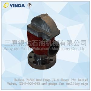 Wholesale Mud Pump JA-3 Shear Pin Relief Valve HH-3-000-043 Haihua F1600 For Drilling from china suppliers