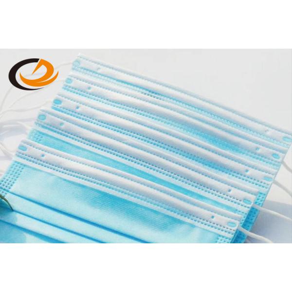 Sterilized Non Woven Face Mask 3 Layer Type Soft Feeling 17.5x9.5cm