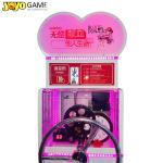 Souvenir Coin Penny Press Vending Machine with Promotion Screen for Tourism