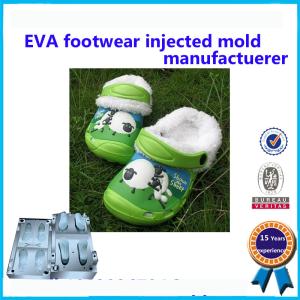 Wholesale High Strength PVC Shoe Molding Rust Proof Corrosion Resistant from china suppliers
