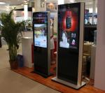 Wireless TFT Indoor LCD Interactive Digital Signage Display Advertising HD