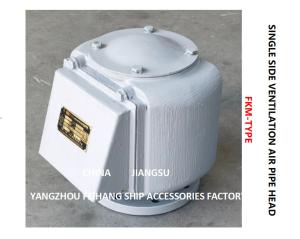 Wholesale Marine Air Vent Head Fkm Type Marine Air Pipe Head / Breathable Cap from china suppliers