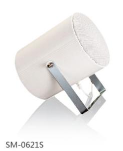 Wholesale SB-0621S,Horn Speaker,Audio,public address system from china suppliers
