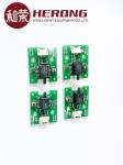 High Quality Bestselling NCR S2 Vacuum Sensor In Dispenser