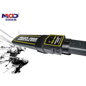 Wholesale Net Weight 360g Handheld Metal Detector Quiescent Current from china suppliers
