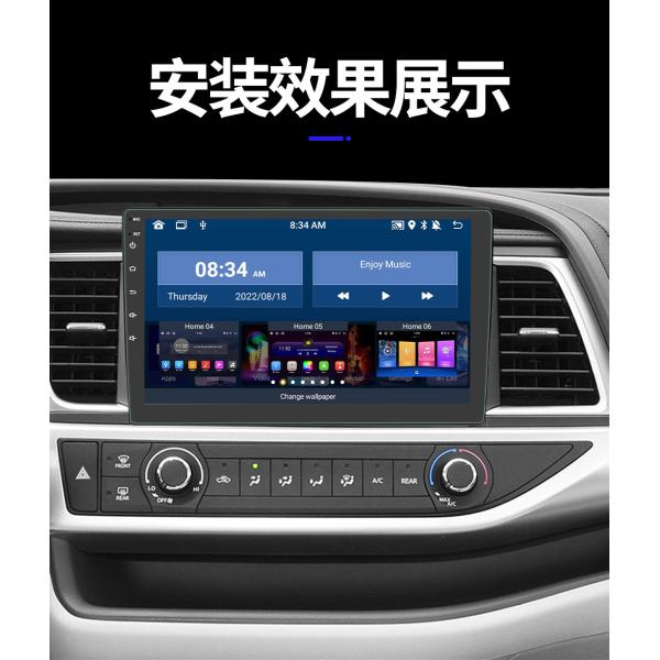 Creatall 10-Inch Wireless CarPlay Adapter with Bluetooth Phone Connectivity HD Rearview Camera Integrated Android GPS Navigation