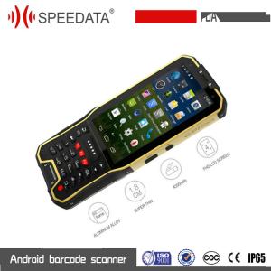 Wholesale RFID Wireless Handheld Barcode Scanner Android 1GB RAM + 8GB ROM from china suppliers