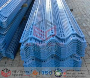 Wholesale Steel Wind Breaker Fence (Manufacturer) from china suppliers
