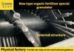 30-75kw Power Biological Fertilizer Pelletizer 380 Voltage