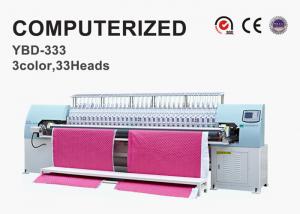 Wholesale Tricolor Computerized Embroidery Machine , Automatic Quilting Machine Easy Operation from china suppliers