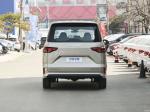 BAW M7 MPV Vehicles MT Fuel Van City Delivery Passenger Logistics Cargo Van