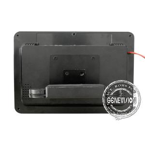 Shockproof 10.1inch PCAP Touch Screen Vehicle Tablet PC