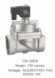 Wholesale 2inch high pressure low power Slowly heating-up energy saving solenoid valve from china suppliers