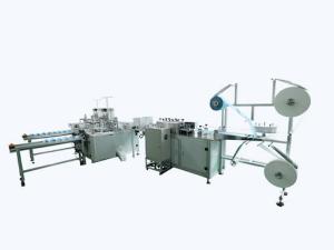 Wholesale High Stability Fully Automatic Face Mask Making Machine 6500*3345*1830mm from china suppliers