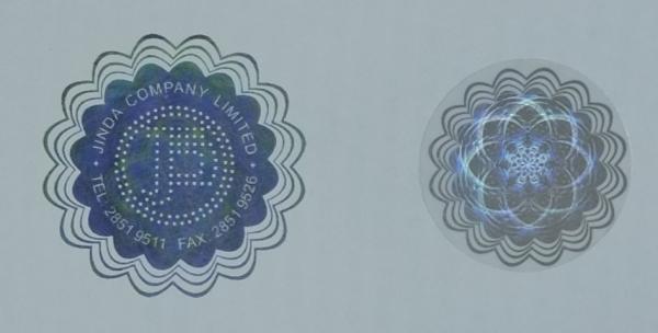 Quality Colorless Fluorescent Hologram Food Label Stickers Hot Stamping Number for sale