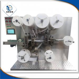Wholesale Non Woven Fabric Cannula Fixators Machine For IV Dressing In Manufacturing Plant from china suppliers