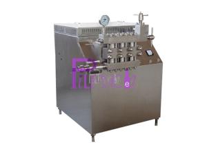 Wholesale High Pressure Homogenizer For The Juice Processing Equipment from china suppliers