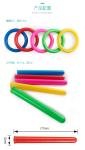 Ring Toss Hoopla Game Set Ferrule Throwing Game Party Game Gift for Adults Kids