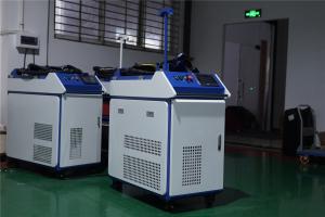 Wholesale Integrated Handheld Fiber Laser Welder 150mm/s For Jewelry from china suppliers