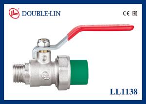 Wholesale Female Thread X PPR Socket 20 Bar Brass Water Valve from china suppliers