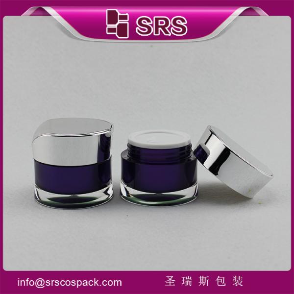 2015 most popular and on sell skin care cream jar ,high quality acrylic cosmetic