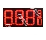 12'' Bright White Outdoor Waterproof Led Sign Board Gas Station