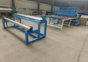 Wholesale Plc Welded Wire Mesh Machine For Height 2.5m Brc Grassland Fence from china suppliers