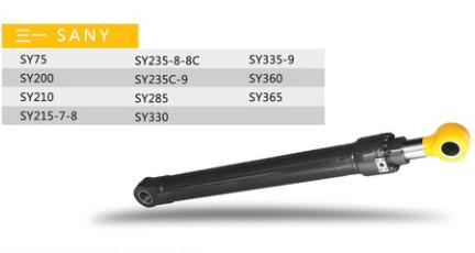 SANY hydraulic cylinder excavator spare part SY215-8 boom , arm ,bucket ,
