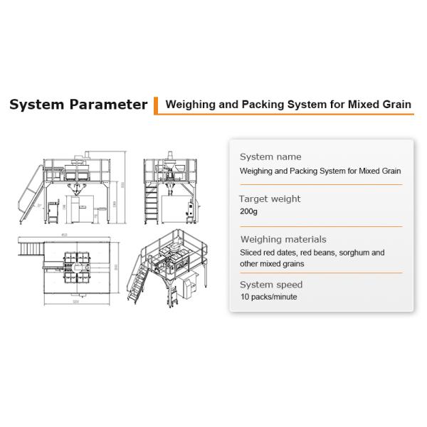 Automatic 14-Head Granule Packing Machine 220V for Nuts and Pet Food