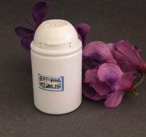 Wholesale 60g PE Eco Friendly Plastic Pill Bottles Flip Screw Top Cap Acid Alkali Resistance from china suppliers