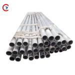 2mm Thick Aluminum Flexible Pipe 7075 Aluminium Tube For Propeller