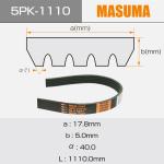 5PK-1110 MASUMA Auto Spare parts Transmission Parts baificar v belt for TOYOTA