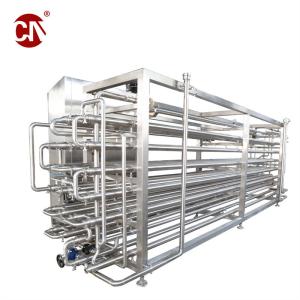 Small Milk Pasteurization Sterilization Processing Line Plant with Customized