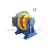 Buy cheap Mechanical Load 1250kg PM Gearless Elevator Machine For Elevator Lift from wholesalers