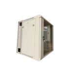 1.0/2.0mm Rocker Arm Wall Hanging Fiber Optic Telecom Cabinet Optical Storage