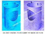 Main Sea Chest Filter/Sea Chest Strainer